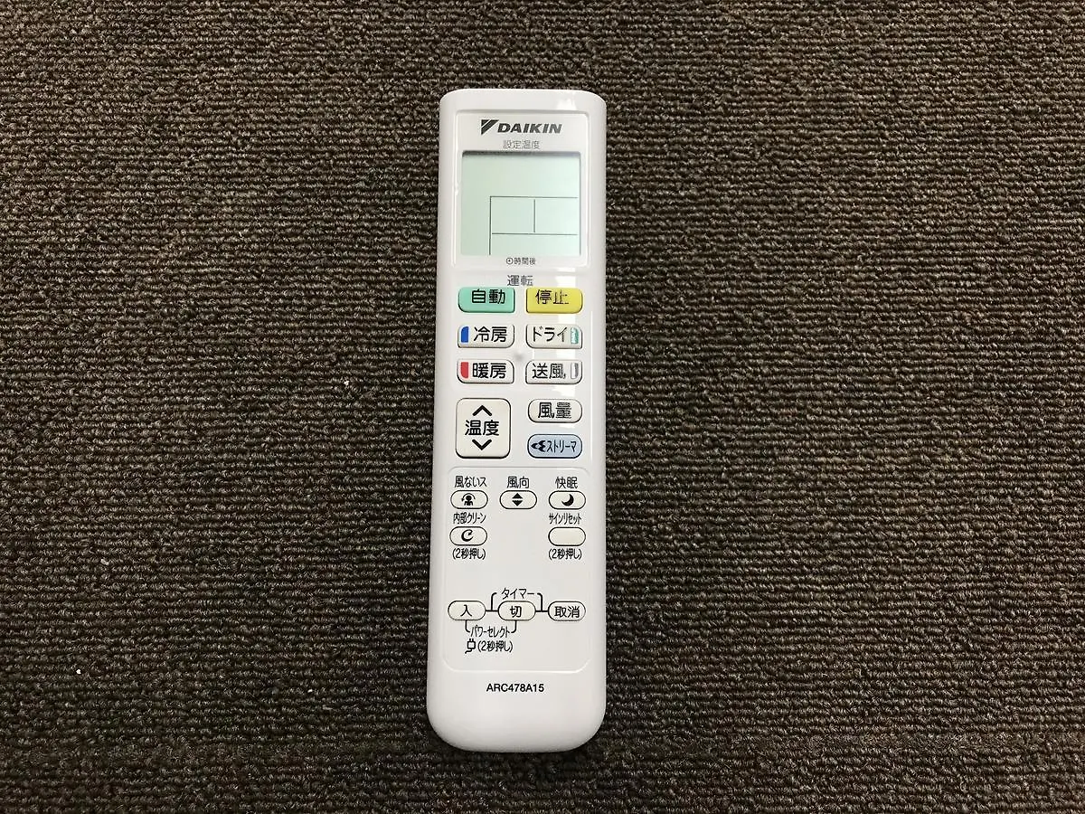 טוקיו Bokuno Cafe & Hotel Koenji Hostel