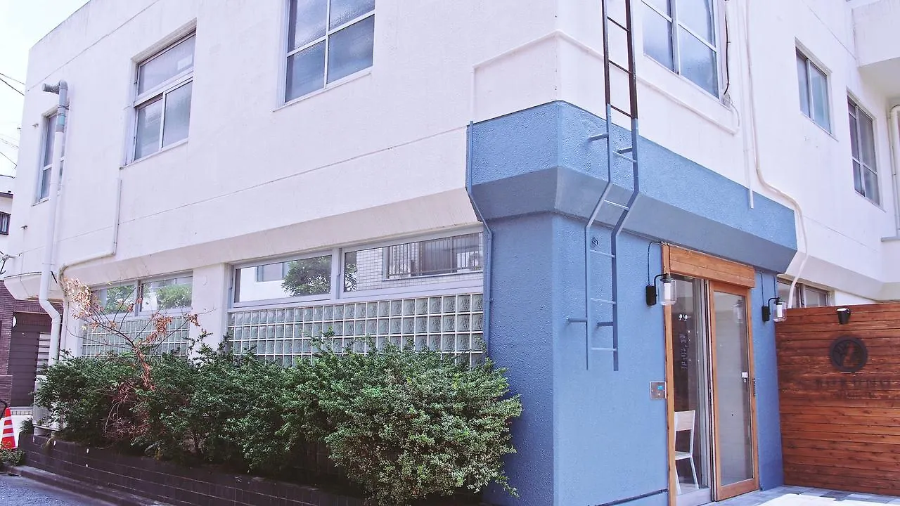 טוקיו Bokuno Cafe & Hotel Koenji Hostel