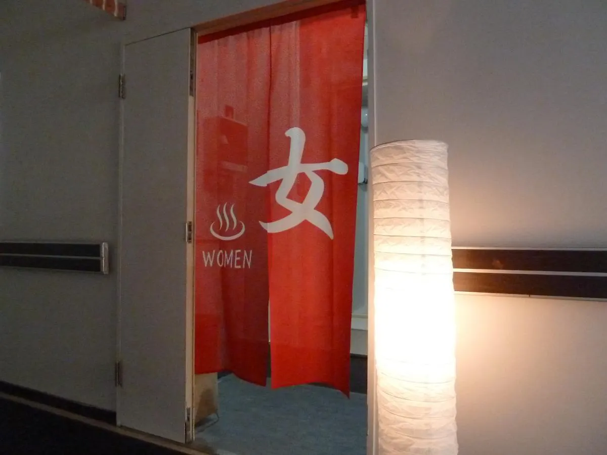 טוקיו Bokuno Cafe & Hotel Koenji Hostel